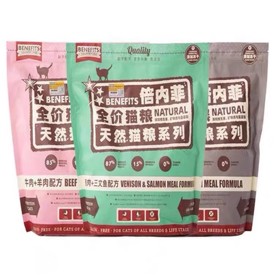 倍内菲猫粮6.8kg全价无谷冻干鸡肉牛肉营养发腮成幼猫全阶段13kg