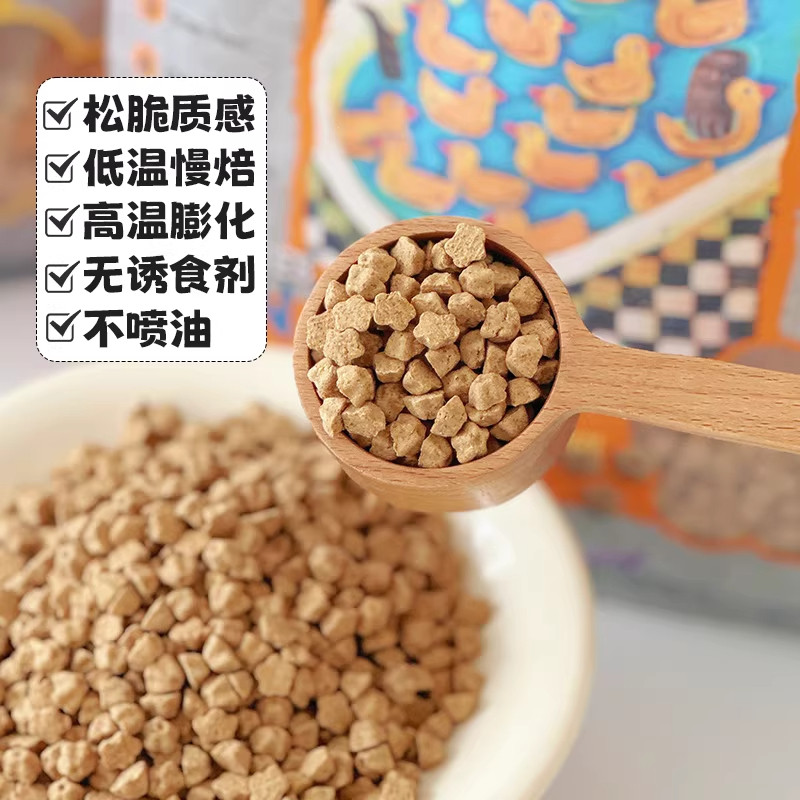 lotus璐特思莲花狗粮4磅10磅小颗粒鸭肉甜薯中小型犬老年犬烘焙粮,宠物/宠物食品及用品,狗全价风干/烘焙粮,淘宝优惠券,粉丝福利购,淘宝优惠卷