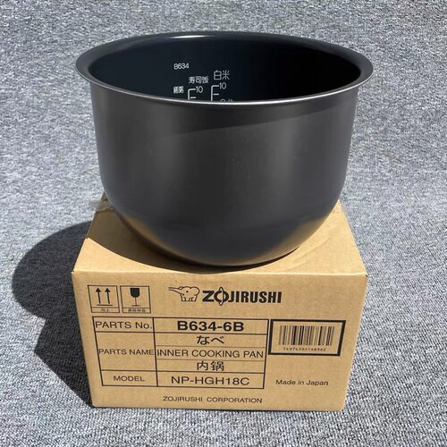 日本象印电饭煲内锅升级版