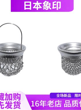象印电热水壶原装滤网