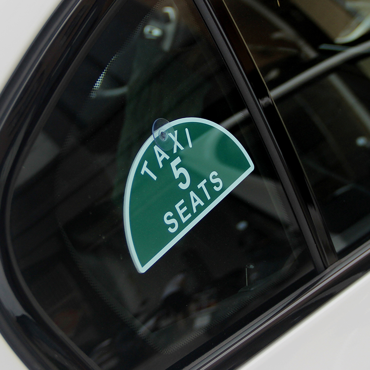 香港的士TAXI牌车内装饰