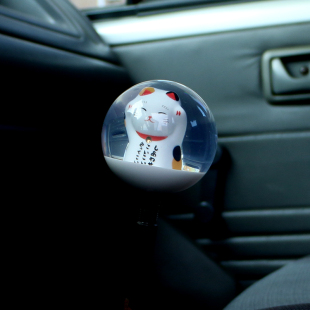 JDM改装 饰 日本招财猫通用卡通排挡水晶波棍排挡头手动自动挡装