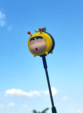 卡通JDM改装宝马minicooper汽车天线装饰球蜡笔小新可爱车外挂饰