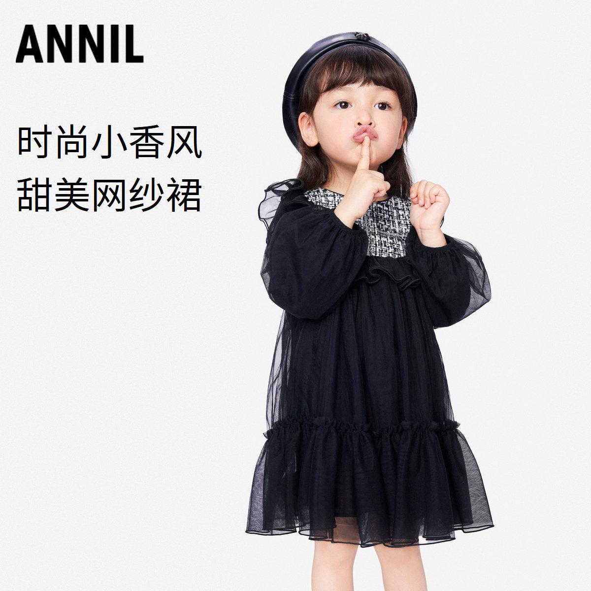 套装女童连衣裙子时尚小香风长袖泳衣裤