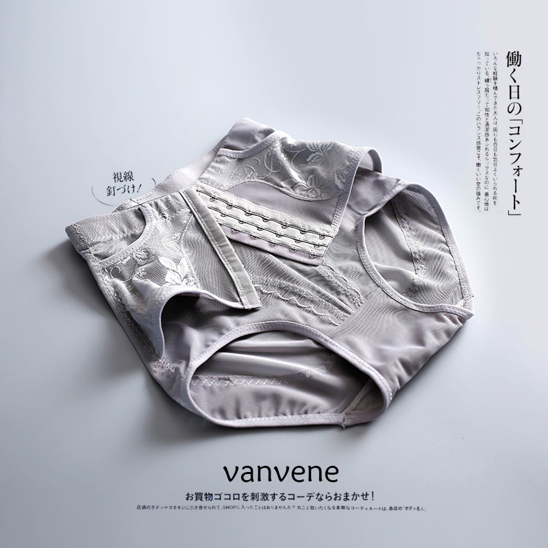 Body - Ref 667276 Image 3