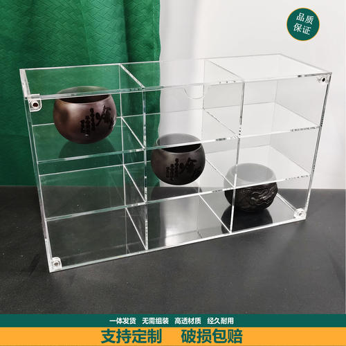 高透亚克力桌面收纳盒定制置物架