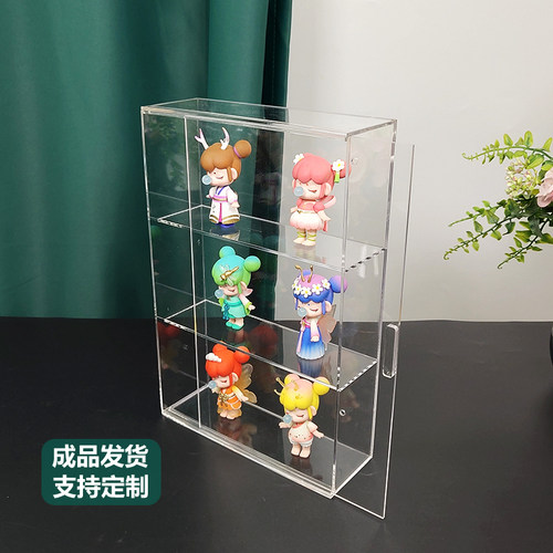 分层收纳盒定制高透明有门挂墙