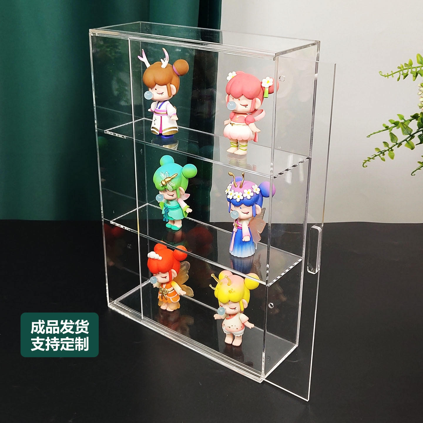 壁挂盲盒收纳展示层架泡泡玛特萌粒盒手办玩偶透明亚克力防尘柜