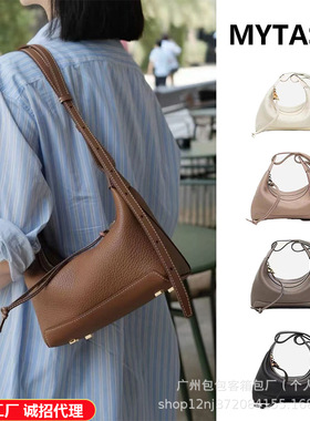 MYTASTE风筝包2024新款轻奢百搭单肩斜挎腋下包饭盒包跨境法棍包