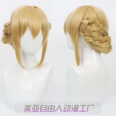 ZYR/美亚自由人新款【自由人