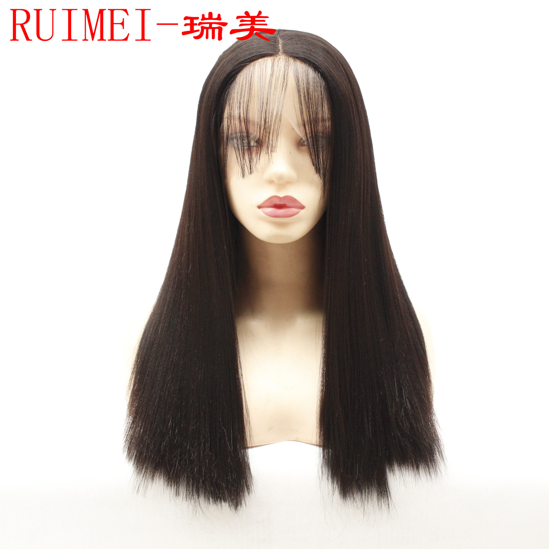 欧美流行深棕色宝宝发中分YAKI长直发头套cosplay化纤前蕾丝假发