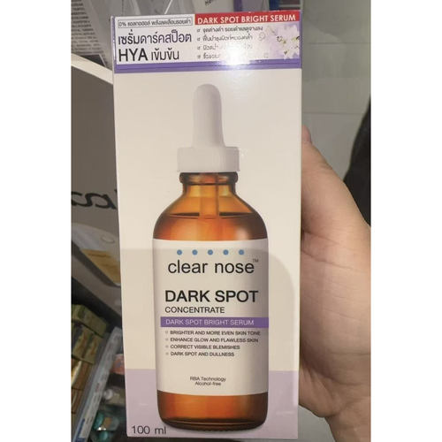 现货 泰国ClearNose提亮肤色保湿补水精华液均匀肤色祛痘印100ml