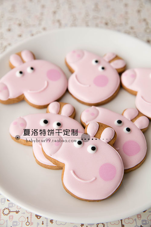 佩佩猪peggy 宝宝周岁/百日 佩奇猪生日宴礼物翻糖糖霜饼干定制