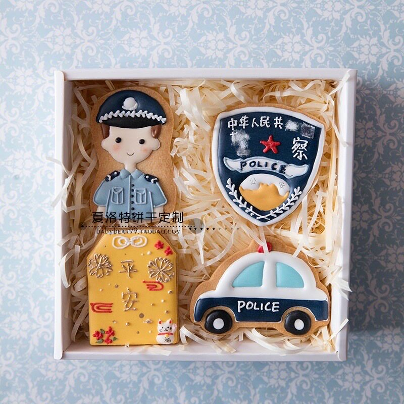 甜品台结婚装饰警察交警生日礼物糖霜饼干翻糖送同事