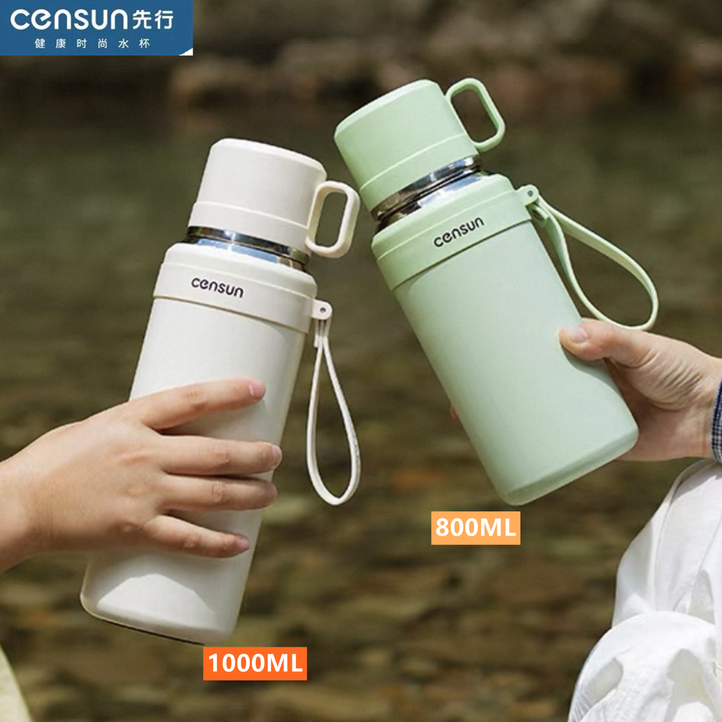 新品先行保温壶男大容量便携女旅行水壶学生户外316不锈钢保温杯