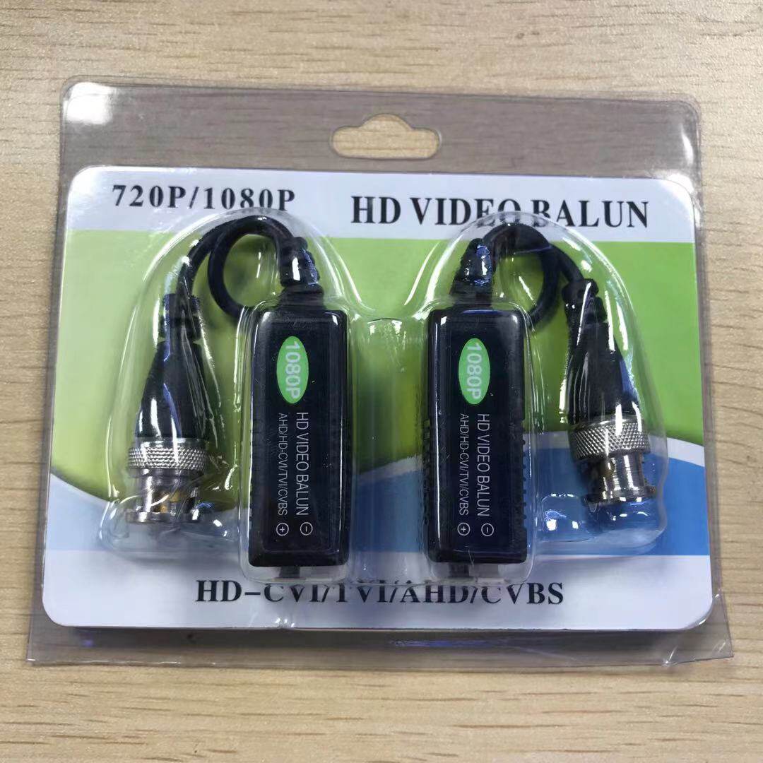 双绞线传输器 网线传模拟信号 多股线传输同轴视频转换器