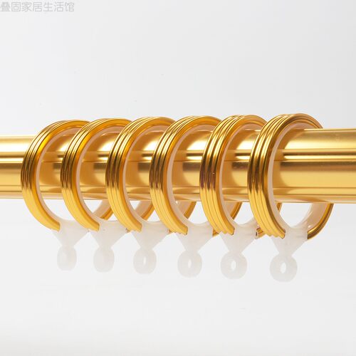 铝合金环圈挂钩环三线罗马环窗帘环浴帘环扣浴帘配件窗帘配件 - 封面