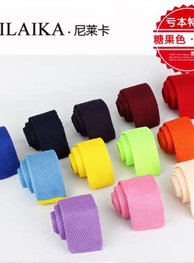 荧光平头型针织糖果柠檬黄色领带