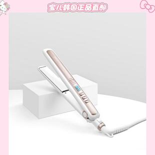 韩国直邮正品PATECH陶瓷直板夹不伤发多用型直板夹