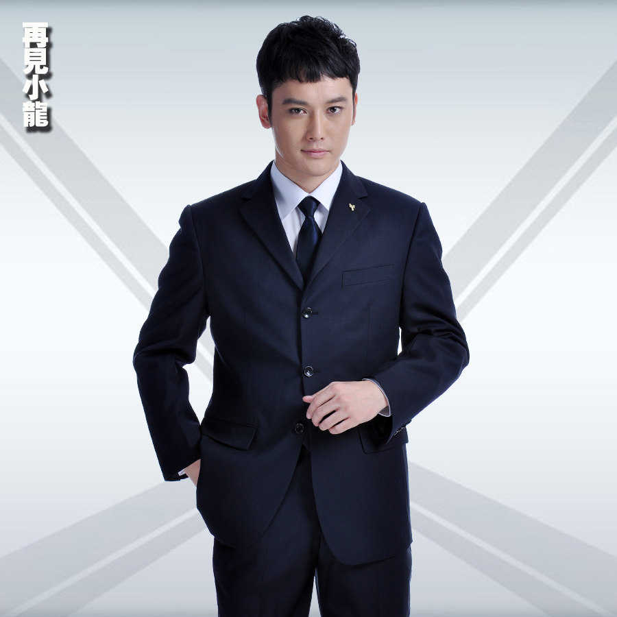 Costume homme pour Quatre saisons - Ref 1579029 Image 1