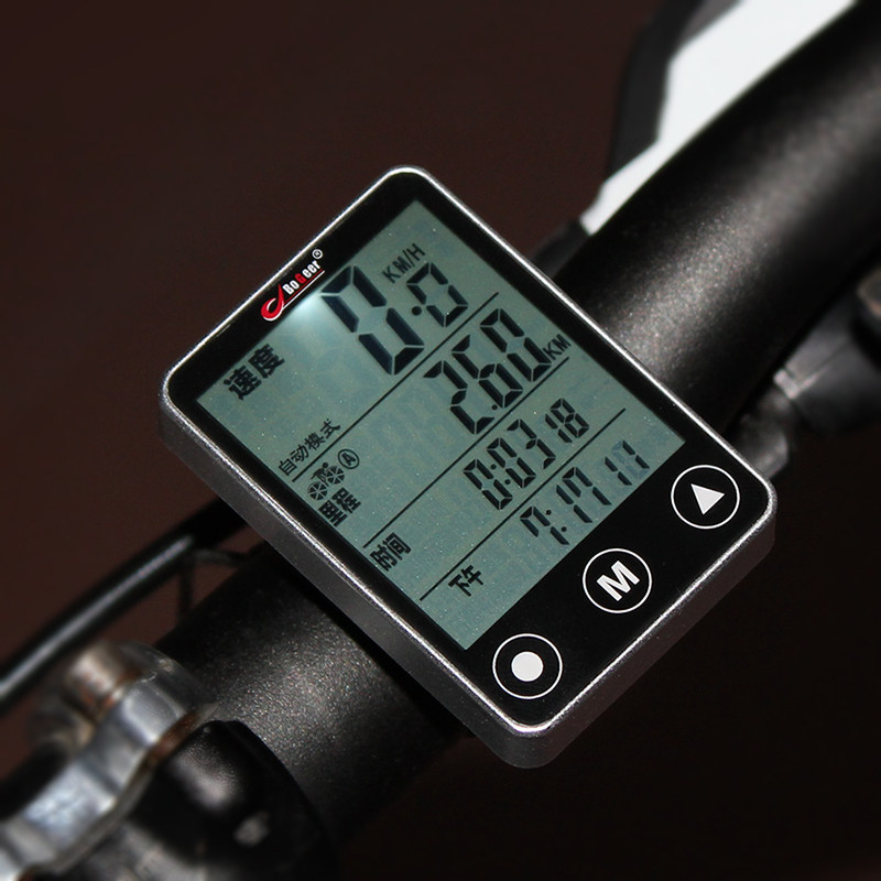 Compteur de vélo BOGEER - Ref 2424187 Image 3