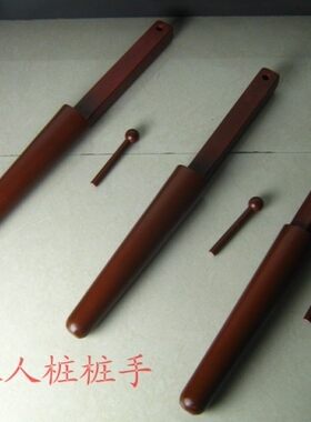 木人桩咏春拳胜桩手桩脚