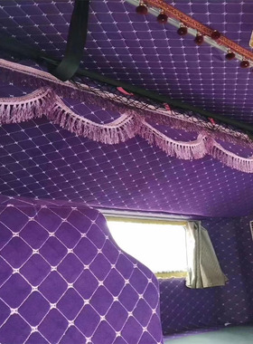 大货车卡车汕德卡豪瀚N7G天龙旗舰KL解放JH6 J6P J6L座卧铺四件套