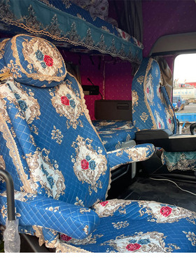 货车座套卧铺套适用重汽豪沃T7H TH7汕德卡C7H G7豪瀚N7GW坐垫套