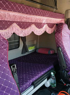 大货车座套卧铺套适用解放j6p jh6德龙M3000豪沃天龙天V欧曼EST车