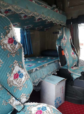 货车卧铺座套适用于避光垫豪沃T7汕德卡G7欧曼EST解放j6jh6坐垫套