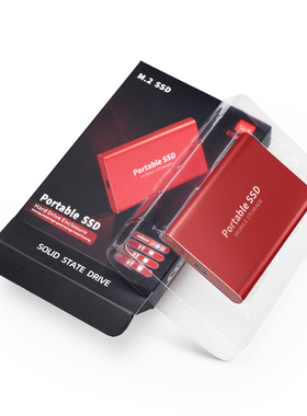 Portable SSD包装中性英文版包装 移动固态硬盘包装 可移硬盘包装