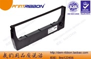 兼容中航信息HP+ 259888-104,H300P+,H600P,H408,H708,H928