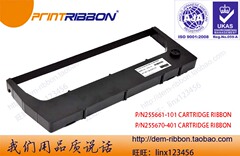 兼容 TallyGenicom 255661-101 TallyGenicom 6800/6600 RIBBON
