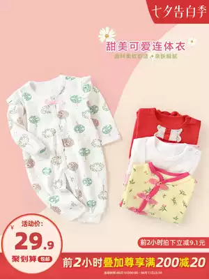 Net celebrity baby jumpsuit female baby newborn spring, autumn and autumn princess 3 months harem newborn cute ZY016