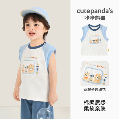 婴儿背心男童休闲无袖t恤夏装女童宝宝衣服短袖儿童夏季薄款上衣 — 1