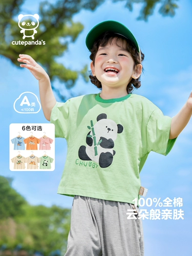 Детский комбинезон для отдыха, футболка с коротким рукавом, детская летняя летняя одежда для мальчиков