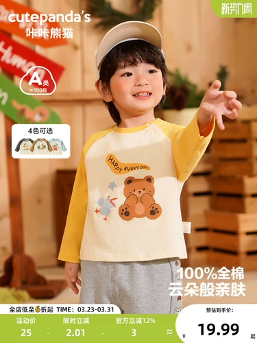 Осенний лонгслив для мальчиков, детский хлопковый комбинезон для отдыха, детская одежда