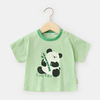 Новый зеленый