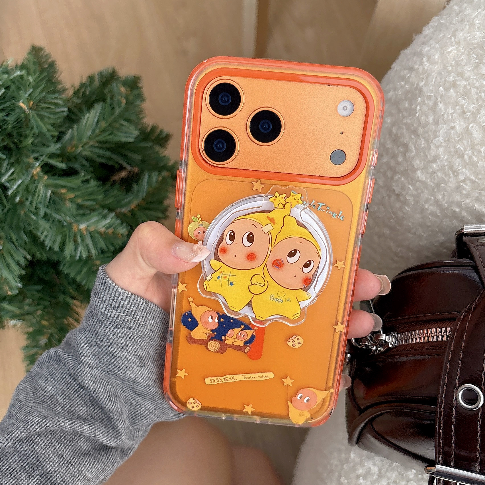 苹果17pro卡通星星人适用于iphone17promax手机壳16promax磁吸支架全包女款15pro可爱减龄14保护套13防摔软套