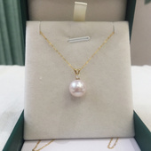 8.5mm 正圆强光 淡水珍珠吊坠 18K金锆石小兔子天然