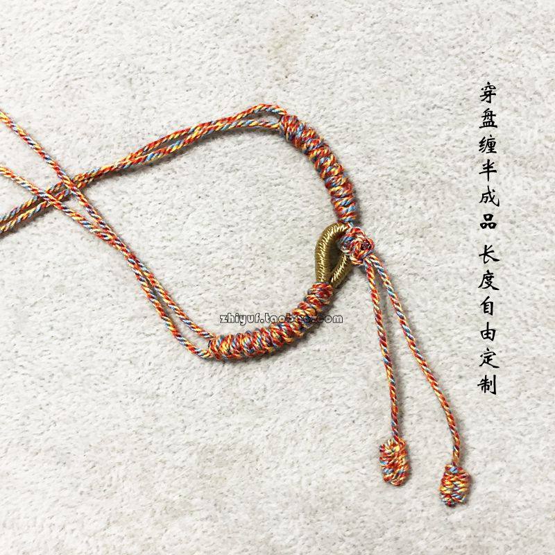 手工编绳穿盘缠手绳半成品DIY可穿串玉吊坠绳吊坠蜜蜡翡翠平安扣