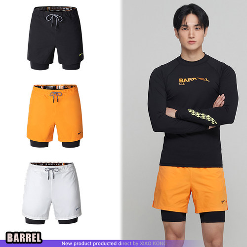 BARREL分体潜水服薄款假两件男士