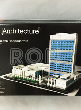 现货正品绝版 乐高 LEGO 21018 经典建筑系列 联合国总部大楼