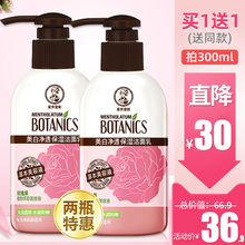 曼秀雷敦洗面奶女美白补水保湿清洁毛孔温和泡沫烟酰胺洁面乳正品