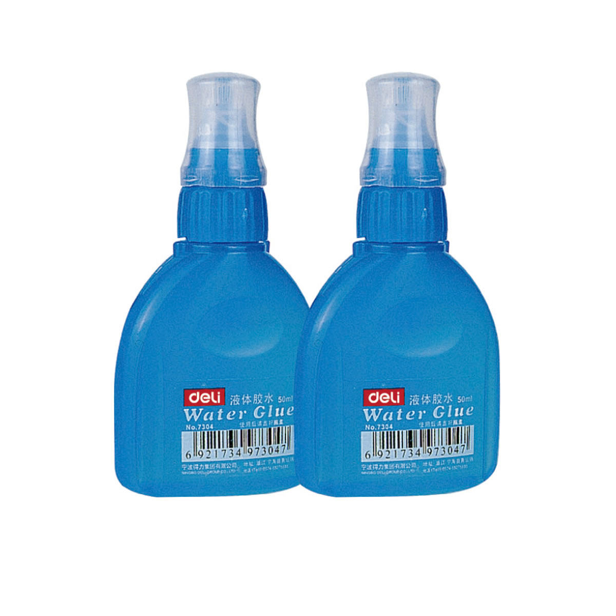 得力 7304 液体胶 胶水 50ml 粘性好 带刷头