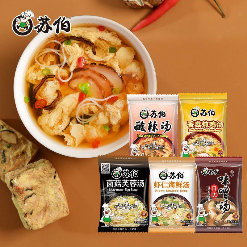 苏伯汤酸辣野菌芙蓉汤虾仁海鲜秋葵豆腐香菇速冲即食速溶鸡蛋汤包
