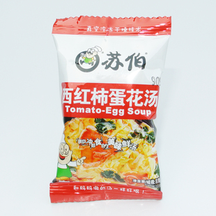 苏伯汤苏波西红柿蛋花汤8g速食汤番茄鸡蛋汤冲泡即食速溶蔬菜汤料