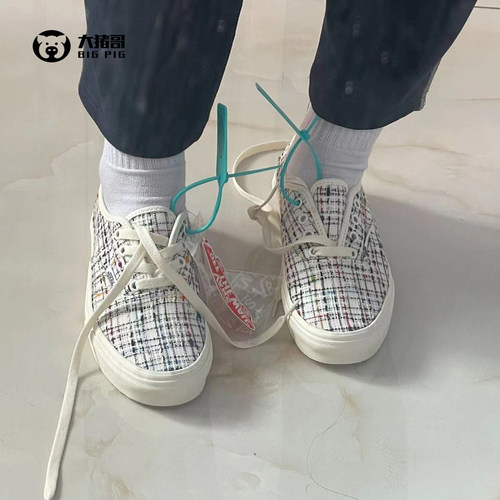 Vans车缝线系带男女编制低帮板鞋