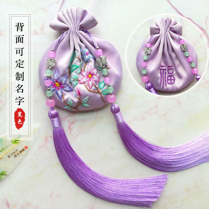 diy香包自绣初学汉服古风礼物