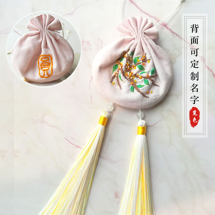 月桂树刺绣古风荷包自手工diy